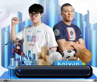 爱体育在线观看 APP